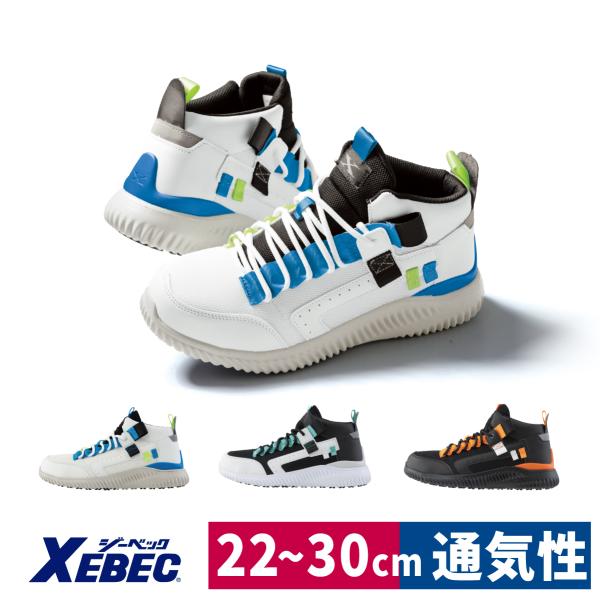 ◇SE様◇専用 Amazon | ジータレーシング(ZETA RACING) アジャスタブル