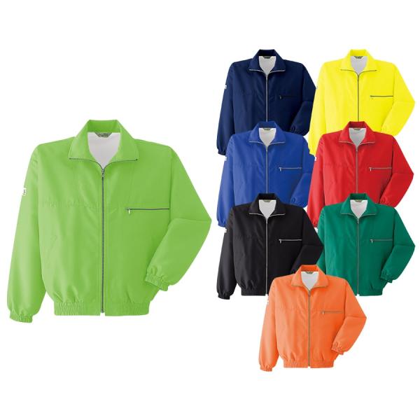 作業服 作業着 カラーブルゾン メッシュ付 E001 オールシーズン 男性用 男女兼用 S〜XXL 軽量 軽い ゆったりめ