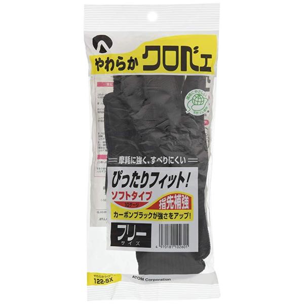 Ag@122-SX@炩 NxG t[