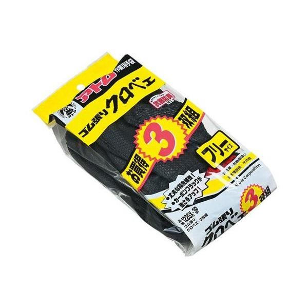 Ag@ 122-GX-3P@SNxG@3og×5Zbg