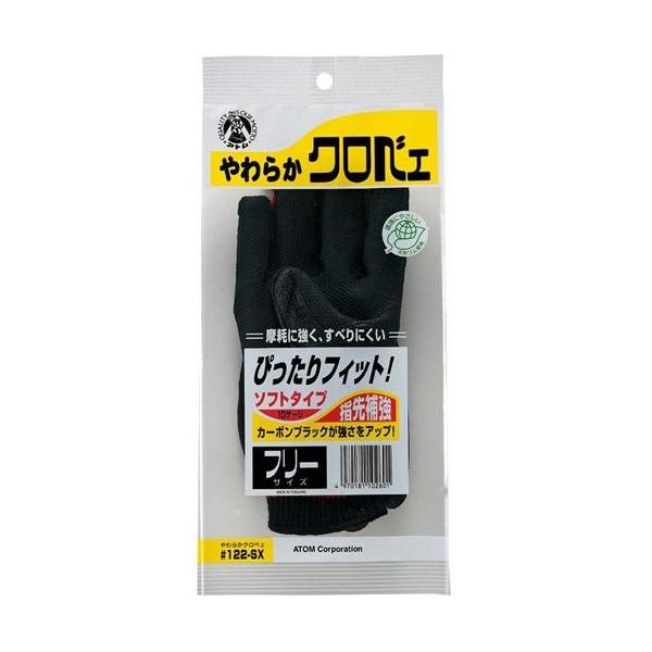 Ag 122-SX  炩NxG S  5oZbg