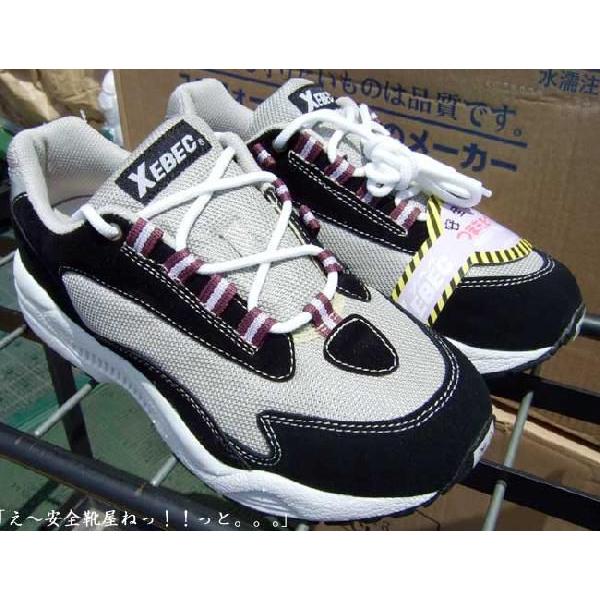 XEBECSCFWTOOQ[90FubN