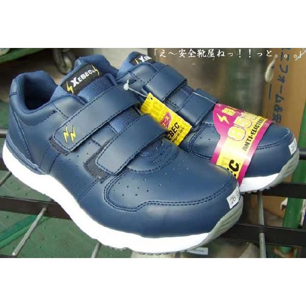 XEBECSCÓdC^CvWTPPP[10FlCr[