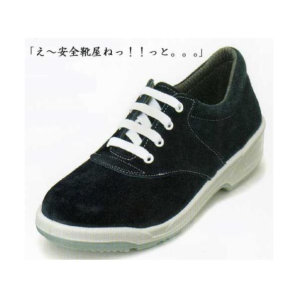 SCF`mkROPP@|E^2wXj[J[SCixAjЂ^Cv