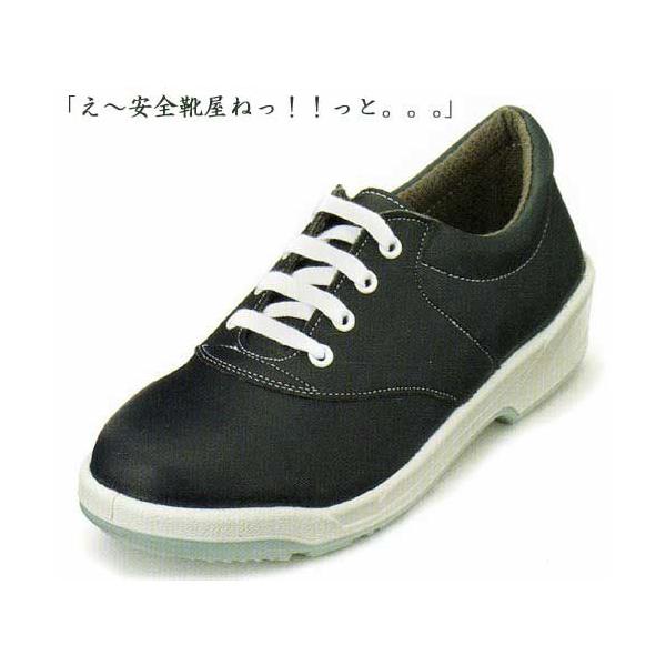 SCF`mkROPPa@|E^2wXj[J[SCijЂ^Cv