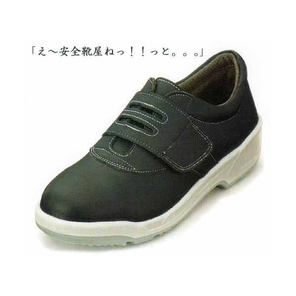 SCF`mkROPTa@|E^2wXj[J[SCij}WbN^Cv