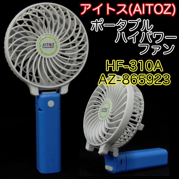 あいうえお専用 accumulator_4195978_for_hitach