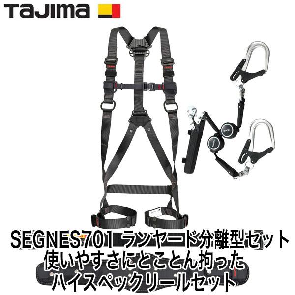 TJシルバーワークス製バックル TJシルバーワークス製バックル