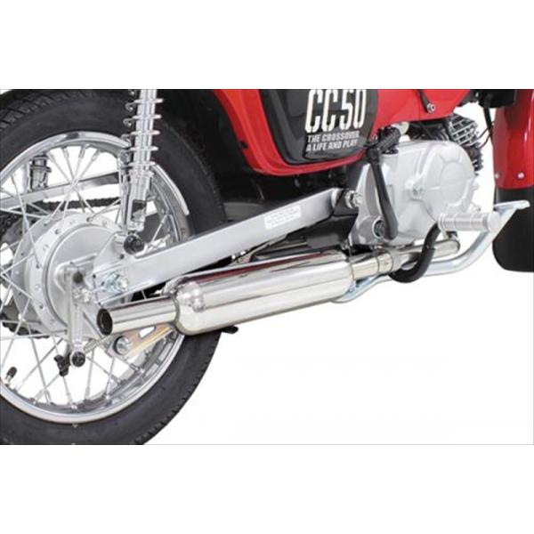 ■メーカー名：SPECIAL PARTS TAKEGAWA(SP武川/スペシャルパーツタケガワ)■メーカー品番：04-02-0339■JAN：4514162303436■適応車両：ホンダ[HONDA] SUPER CUB50 [スーパーカブ...