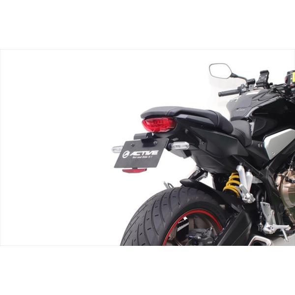 外装 アクティブ フェンダーレスKIT LEDナンバートウツキ BLK CBR650R