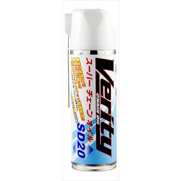 バイク VERITY ベリティ スーパーチェーンオイル SD20 480ML SD20 取寄品 セール