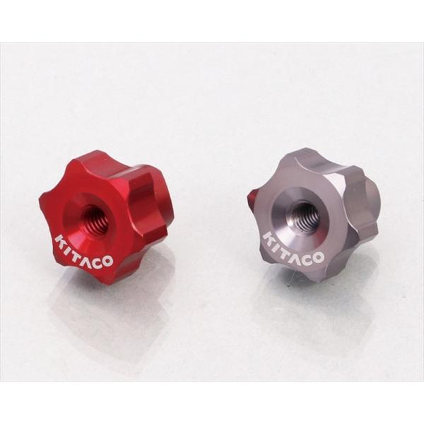 バイク KITACO キタコ ブレーキアジャストナット RD タイプ1 516-9000120 取寄品 セール