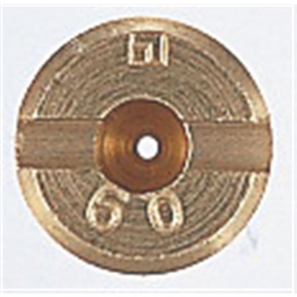 バイク KITACO キタコ メインジェット(MIKUNI マル トクダイ) ＃62.5 450-0870625 取寄品 セール