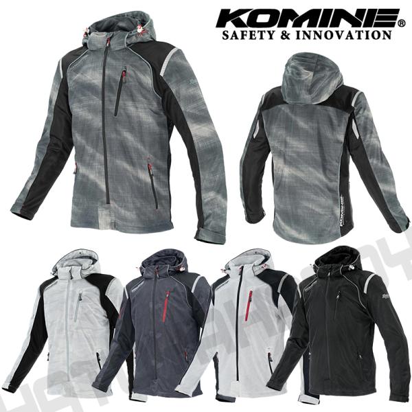 バイクジャケット KOMINE コミネ JK-1355 エニグマG2フルメッシュ