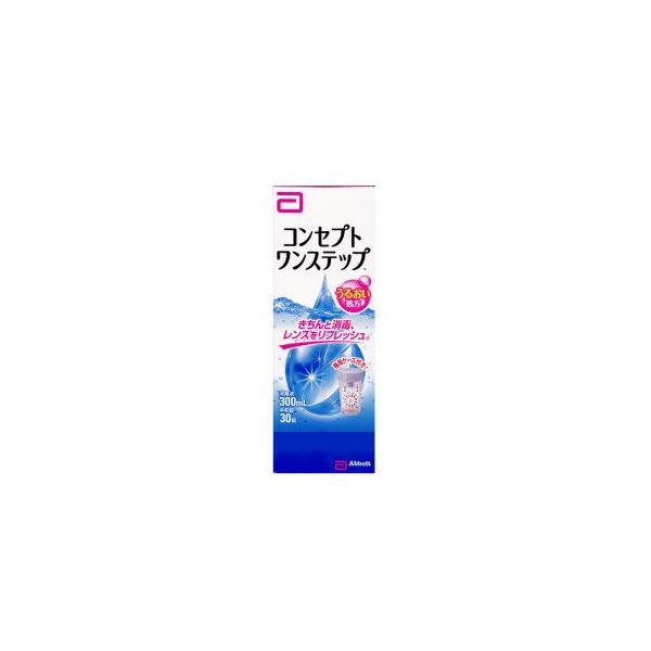 最安値挑戦 コンセプトワンステップ 300ml×1 ソフトコンタクト