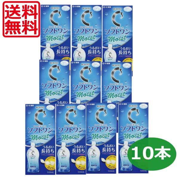 【未開封18本】ロートCキューブ ソフトワンmoist(500ml) ロートCキューブ ソフトワン モイストa 500mL（医薬部外品）