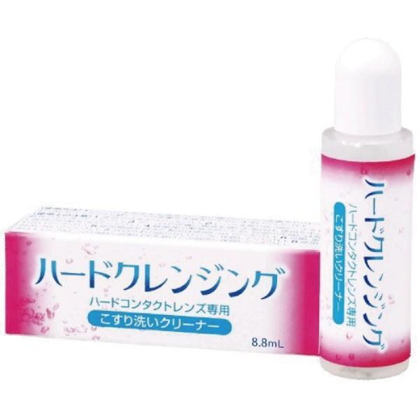 定形外郵便での発送となります。※代金引換の場合は通常便にて発送いたしますので別途送料を追加いたします。予めご了承くださいませ。商品内容：ハードクレンジング(8.8ml)/ハードコンタクトレンズ用こすり洗いクリーナー　×1個製造元：エイコー広...