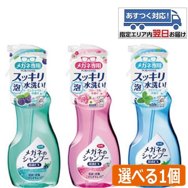 \tg99 Kl̃Vv[ EX×1@e3킩1Iׂ KlN[i[ Ή