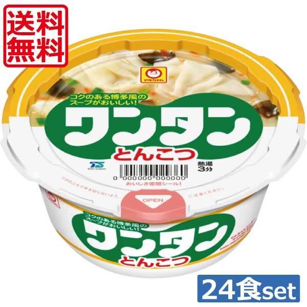 【商品内容】ワンタン　とんこつ　37g（ワンタン29g）×24食【原材料名】油揚げワンタン(小麦粉(国内製造)、植物油脂、味付豚肉、粉末野菜、食塩)、添付調味料(ポークエキス、食塩、ごま、砂糖、香辛料、しょうゆ、たん白加水分解物、ねぎ、チキ...