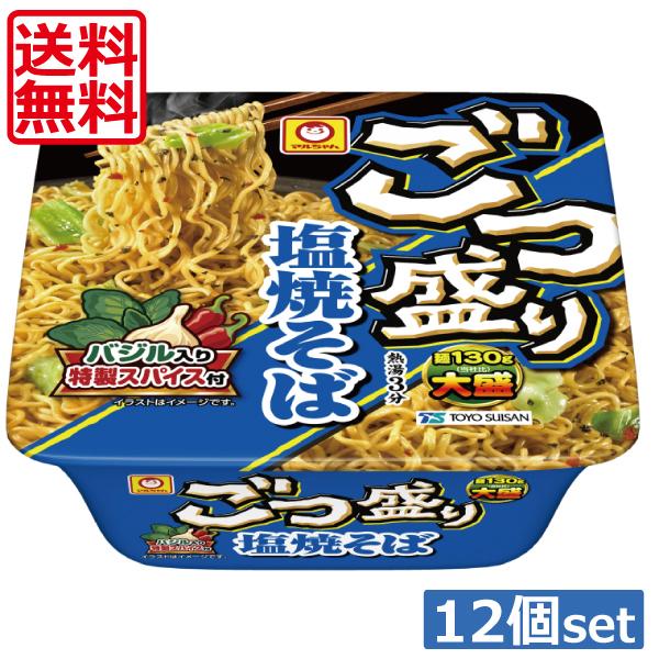 カップラーメン　カップ焼きそば　お菓子などのセット販売です。 Amazon.co.jp: カップラーメン 12種類 詰め合わせセット 焼きそば2種