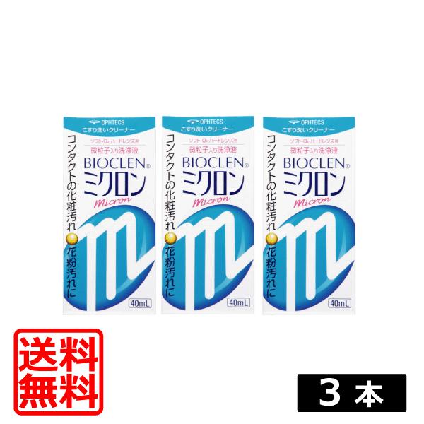 ★本商品はゆうパケット発送で送料無料の商品です。★お支払い方法【代金引換】をご選択の場合は、送料追加となります。★送料別商品同梱包の場合、送料無料になりません。★ポスト投函または置き配でのお届けとなります。宅配便でのお届けをご希望される場合...