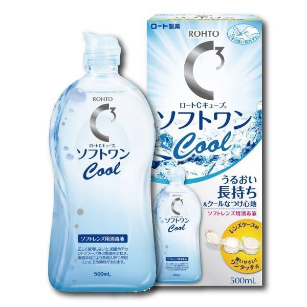 ソフトコンタクトレンズ用消毒・洗浄・保存液☆商品内容☆■ソフトワンクール500ml　1本■レンズケース 1個※18本毎に追加送料がかかります。