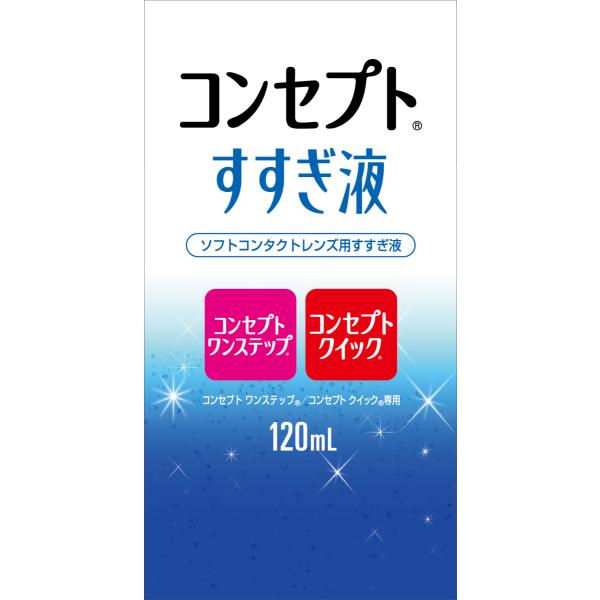 RZvgt120ml×1 \tgR^NgYpt RZvgXebv