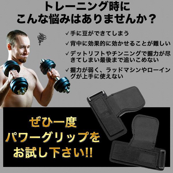 筋トレ トレーニング エクササイズ 滑り止め ダンベル バーベル ギガランキングｊｐ