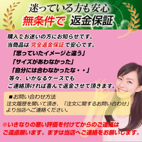 腹巻 レディース メンズ 100 品質 日本製 備長炭 ロング丈 冷え取り