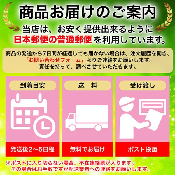 腹巻 レディース メンズ 100 品質 日本製 備長炭 ロング丈 冷え取り