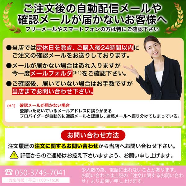 腹巻 レディース メンズ 100 品質 日本製 備長炭 ロング丈 冷え取り