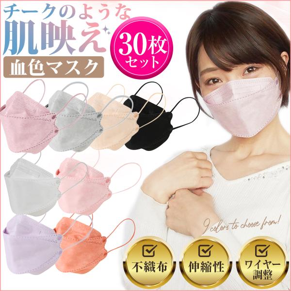 J[}XN sDz}XN 30Zbg t[TCY F}XN }XN 3D  Lkf