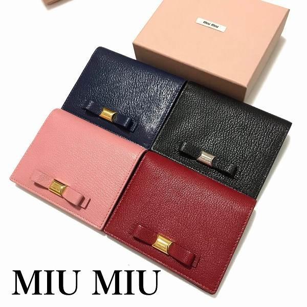 額 証人 キロメートル Miumiu 財布 ランキング Ntistw Jp