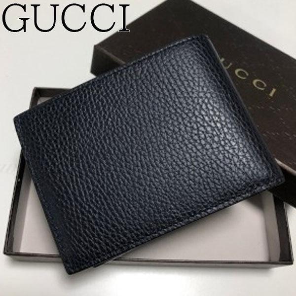 Gucci グッチ 人気のメンズ 取り外しok 二つ折り財布 メンズ 送料無料ギフト包装 人気 プレゼント World Closet 通販 Yahoo ショッピング
