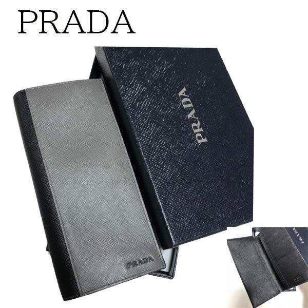 プラダ Prada メンズ バイカラー フラップ財布 長財布 かっこいい ブラック おすすめ 送料無料ギフト包装 World Closet 通販 Yahoo ショッピング