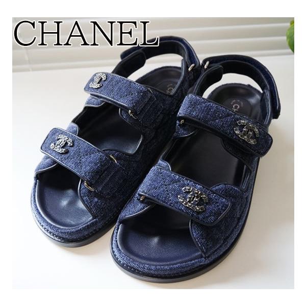 シャネル CHANEL 幸運呼び込むゴールドサンダル G35927 X56029 0K037