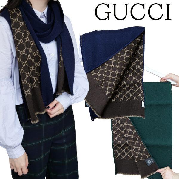 GUCCI グッチ GGマフラー ユニセックスに使える♪ バイカラーマフラー