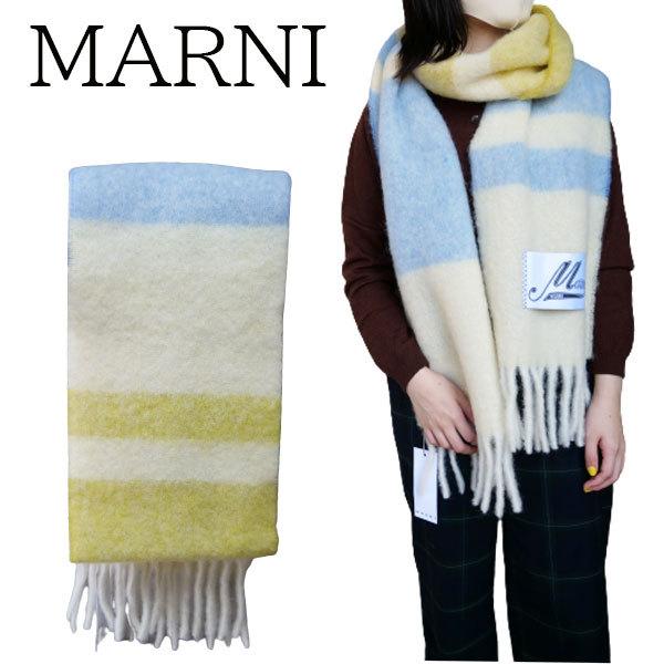 マラソン限定！ポイント5倍 Marni マフラー 22aw ストライプ マルニ