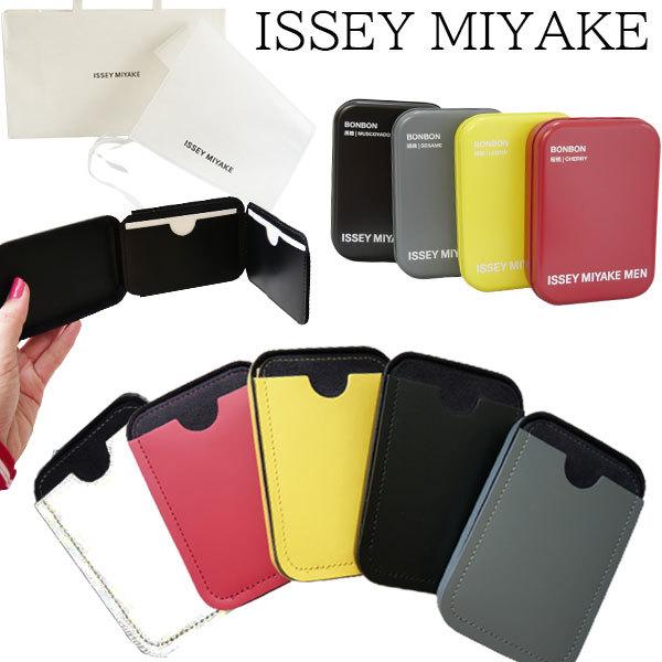 イッセイミヤケ ISSEY MIYAKE BONBON カードケース レディース メンズ 新品 送料無料ギフト包装 プレゼント