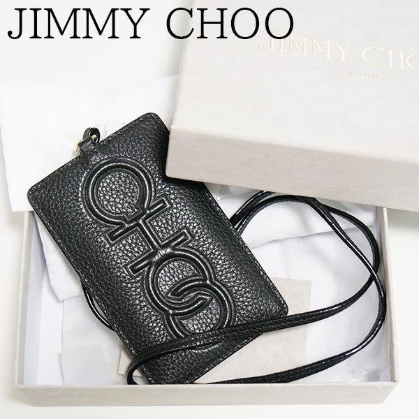 Jimmy Choo ジミーチュウ ストラップ付カードケース 028LIZETH.OGLT