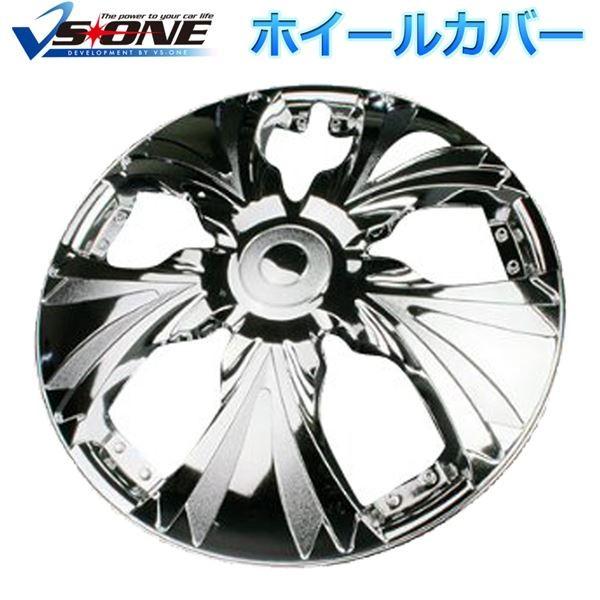 車 ホイールカバーの人気商品 通販 価格比較 価格 Com