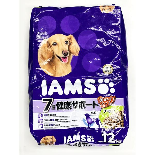 コストコ 犬用健康管理用品 犬用品の人気商品 通販 価格比較 価格 Com
