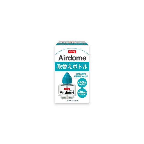 屋外用虫除けmixing Airdomeミクシングエアドーム取替えボトル60ml 1本 電池式殺虫剤 ハエ蚊 つめかえ用詰め Buyee Buyee 提供一站式最全面最专业现地yahoo Japan拍卖代bid代拍代购服务 Bot Online