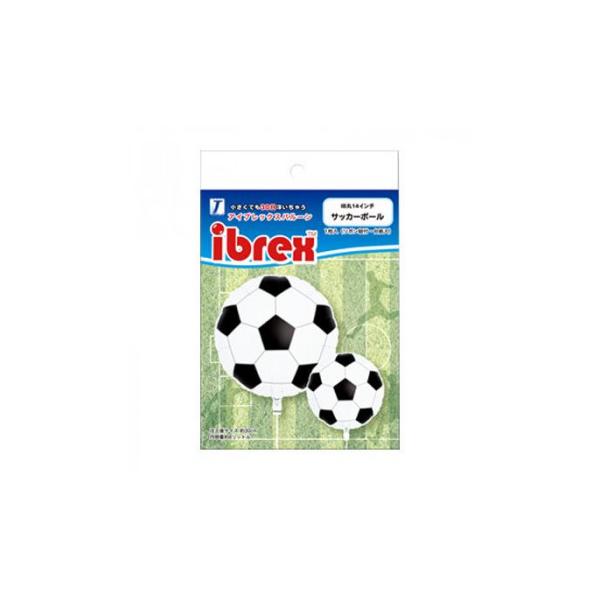 デポ サッカーボールの価格と最安値 おすすめ通販を激安で