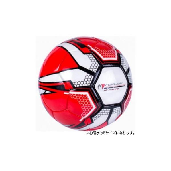 デポ サッカーボールの価格と最安値 おすすめ通販を激安で