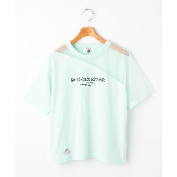 Pink Latte ピンク ラテ ニコラ掲載 ワンショル風透け切替えｔシャツ Buyee Buyee 日本の通販商品 オークションの代理入札 代理購入