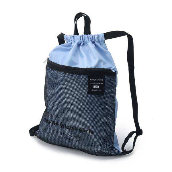 キッズ リュック ピンクラテの人気商品 通販 価格比較 価格 Com