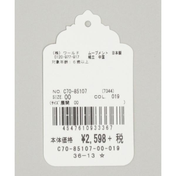 Shoo La Rue シューラルー ローマ数字盤腕時計 Buyee Buyee Japanese Proxy Service Buy From Japan Bot Online