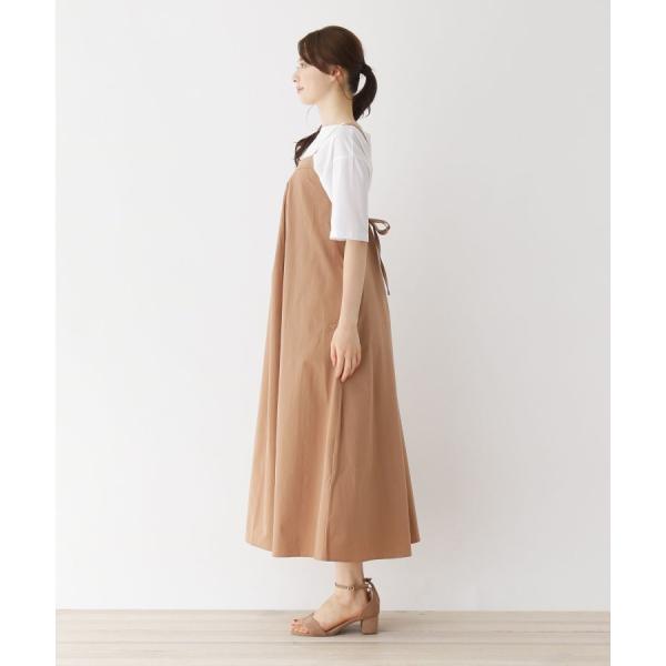 Opaque Clip オペークドットクリップ Mizuno Opaque Clip エステルワッシャーキャミドレス Buyee Buyee Japanischer Proxy Service Kaufen Sie Aus Japan