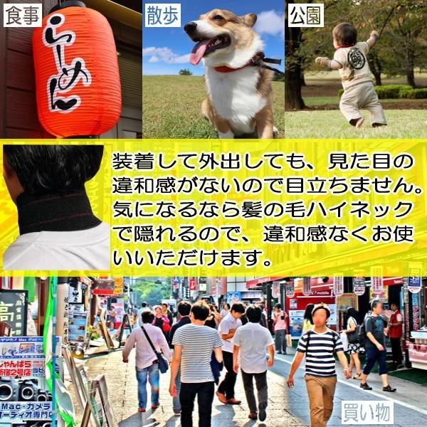 首サポーター ネック サポーター ネックサポーター スポーツ 寝るとき 首こり 肩こり Buyee Buyee 日本の通販商品 オークションの入札サポート 購入サポートサービス